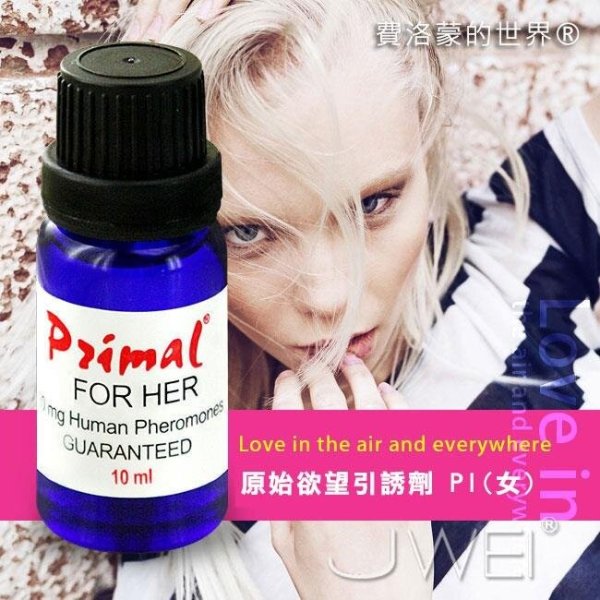 费洛蒙原液PI雄二烯酮信息素吸引异性增强魅力雌四烯醇调情趣香水